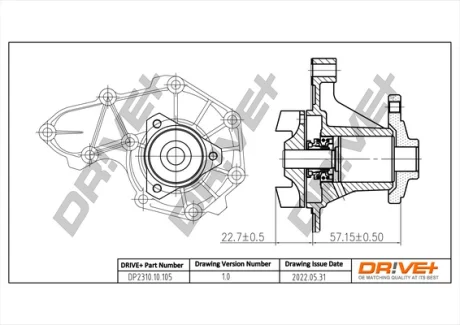 DP2310.10.105 Drive+ Насос охолоджуючої рідини DRIVE+ DP231010105