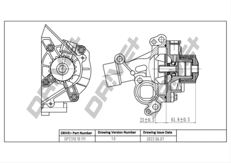 DP2310.10.111 Drive+ Насос охолоджуючої рідини DRIVE+ DP231010111