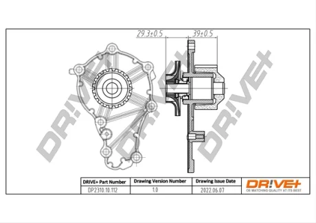 DP2310.10.112 Drive+ Насос охолоджуючої рідини DRIVE+ DP231010112