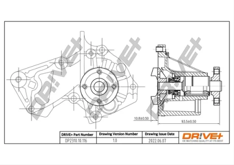 DP2310.10.116 Drive+ Насос охолоджуючої рідини (аналог WP0113 LPR) DRIVE+ DP231010116