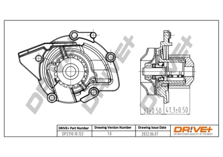 DP2310.10.122 Drive+ Насос охолоджуючої рідини (аналог VKPC 83207 SKF) DRIVE+ DP231010122