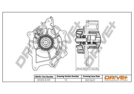 DP2310.10.129 Drive+ Насос охолоджуючої рідини (аналог VKPC 83646 SKF) DRIVE+ DP231010129