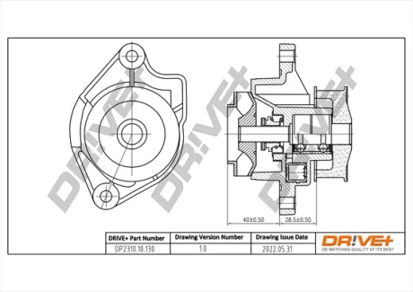 DP2310.10.130 Drive+ Насос охолоджуючої рідини DRIVE+ DP231010130