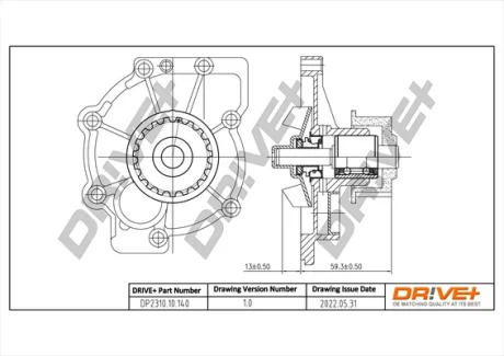 DP2310.10.140 Drive+ Насос охолоджуючої рідини DRIVE+ DP231010140
