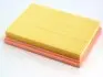Air filter. Фильтр воздушный DYF T1204001DYF (фото 1)