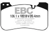 Колодки EBC DP42331R (фото 1)