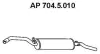 Глушитель осн. алюм. для а/м Volkswagen Golf II (83-) 1.3-1.6 EBERSPACHER 7045010 (фото 1)