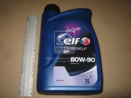 Олива в КПП. Tranself EP 80W-90 1L ELF 194736