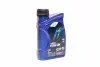 Масло гидравл. MOTO FORK OIL 20W (Канистра 0.5л) для вилок и амортизаторов ELF 194971 (фото 1)