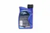 Масло гидравл. MOTO FORK OIL 20W (Канистра 0.5л) для вилок и амортизаторов ELF 194971 (фото 3)