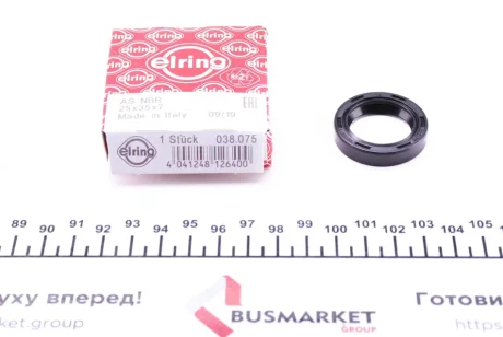Сальник гумометалевий ELRING 038.075