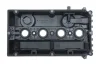 Кришка головки блоку циліндрів OPEL-CHEVROLET 1.4-1.6-1.8 16VF14D4- Z16XER-Z18XER (вир-во Elring) ELRING 082.270 (фото 7)