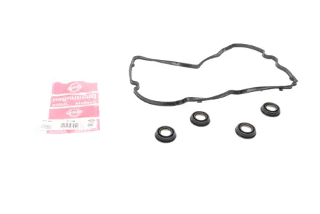 Прокладка кришки клапанів VW Caddy V 2.0 TDi 20- (к-кт) ELRING 094.190