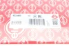 Прокладка головки блоку FORD 2,0 16V 99- MLS (вир-во Elring) ELRING 123.483 (фото 4)