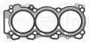 NISSAN Прокладка ГБЦ 370Z Roadster (Z34) 3.7 10-, RENAULT LAGUNA III (BT0/1) 3.5 V6 08-15, INFINITI ELRING 153910 (фото 1)