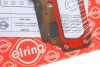 Прокладка. головка циліндрів BMW 2.0 TDI B47 C20-B47 D20 1 1.45 11- (вир-во Elring) ELRING 172891 (фото 3)