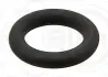 Кільце ущільнююче AUDI/CITROEN/SKODA/VW ELRING 224450 (фото 1)
