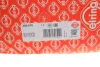 Прокладка головки блоку TOYOTA 2.0D-2.2D 05-1AD-FTV 2AD-FHT 2AD-FTV 2 0.95MM MLS (вир-во Elring) ELRING 286610 (фото 3)