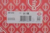 Прокладка ГБЦ Nissan Qashqai/X-Trail 2.0 13- (0.52mm) ELRING 381612 (фото 2)
