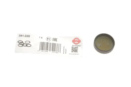 Кришка ELRING 391.020