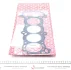 Прокладка головки блоку NISSAN 1.4 16V DOHC GA14DS-GA14DE ELRING 423.590 (фото 2)