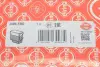 Комплект прокладок. блок-картер двигуна PSA 1.4-1.6 Hdi DV6D (вир-во Elring) ELRING 449590 (фото 20)