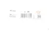 Прокладка впускний колектор VOLVO 2,0 16V 2,0 Tdi B 4154/B4204/D 4204 13- (вир-во Elring) ELRING 463.880 (фото 2)