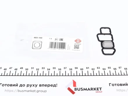 Прокладка двигуна гумова ELRING 469100
