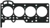 TOYOTA Прокладка ГБЦ YARIS 1.3 VVT-i 05-10, DAIHATSU TERIOS 1.3 00-06 ELRING 473480 (фото 1)