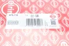 Прокладка головки блоку OPEL X10XE/Z10XE MLS (вир-во Elring) ELRING 476.710 (фото 2)