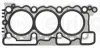 Прокладка. головка блока циліндрів PSA-LAND ROVER 2.7 Hdi DT17ED4-276DT 5 1.32 мм 04- (вир-во Elrin ELRING 505.670 (фото 1)