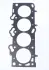 Комплект прокладок (верхній) Hyundai Elantra/i30/Kia Cee\'d/Cerato 2.0/2.0LPG 00- ELRING 507.610 (фото 2)