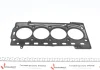 Комплект ущільнювачів (верхній) Skoda Octavia-Rapi ELRING 517171 (фото 4)