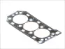 LAND ROVER Прокладка ГБЦ FREELANDER I (L314) 2.5 V6 4x4 00-06, KIA CARNIVAL II (GQ) 2.5 V6 01-06, ROVER ELRING 540430 (фото 1)