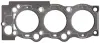 Прокладка, головка блоку циліндрів праворуч TOYOTA 2,5/3.0 V6 24V 2VZ-FE/3VZ-FE (вир-во El… ELRING 540510 (фото 1)