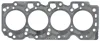 TOYOTA прокладка головки блоку Camry 2,0 -91, Carina 2,0 -96, Corolla. ELRING 540520 (фото 1)