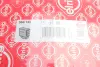 Повний комплект прокладок MAZDA 2,0 16V 12- (вир-во Elring) ELRING 550.150 (фото 41)