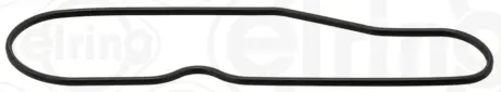 Прокладка. кришка картера зліва MITSUBISHI 2.5 TD 4D56-T (вир-во Elring) ELRING 595.320