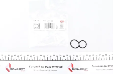 Прокладка масляного фільтру ELRING 616.770