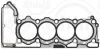 LAND ROVER Прокладка ГБЦ лів. RANGE ROVER IV (L405) 4.4 SDV8 4x4 13- ELRING 655960 (фото 1)