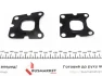 Комплект прокладок турбіни Ford Focus/Fiesta/Mondeo/Connect 1.0 12- ELRING 657.120 (фото 3)