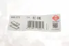 Прокладка, крышка головки цилиндра VAG 3,2 FSI/3,6 FSI VR6 06- (пр-во Elring) ELRING 660270 (фото 3)