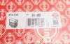 Комплект прокладок блок-картер двигуна AUDI/VW A4,A6,Passat 1,8T 95-05 ELRING 670730 (фото 22)