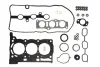 Комплект прокладок. головка блоку PSA-TOYOTA 1.0 VVTi CFA-CFB-1KR-FE-14 (вир-во Elring) ELRING 687800 (фото 1)