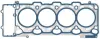 Прокладка, головка блоку BMW N62B40 0,75 мм (2) 05-09 (вир-во Elring) ELRING 735.280 (фото 1)