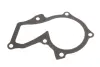Комплект прокладок, картер FORD 1,25 16V SNJA/SNJB/SNJC/SNJD 08- (вир-во Elring) ELRING 752.860 (фото 12)