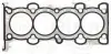 Прокладка. головка циліндра FORD 2.0 16V DURATEC 2013-2020 (вир-во Elring) ELRING 771.290 (фото 1)