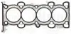 FORD Прокладка ГБЦ FOCUS III 2.0 Ti-GDi 11-20 ELRING 771300 (фото 1)