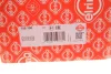 Прокладка головка циліндра FIAT/OPEL 1.6 D Multijet 1! 0,92MM MLS (вир-во Elring) ELRING 789190 (фото 2)