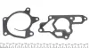 Повний комплект прокладок. двигун NISSAN JUKE (F15) 1.6 DIG-T MR16DDT 10-19 (вир-во Elring) ELRING 794500 (фото 8)